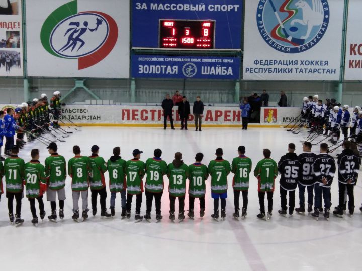 В ледовом дворце Пестрецов стартовал финальный этап Студенческой хоккейной лиги РТ 