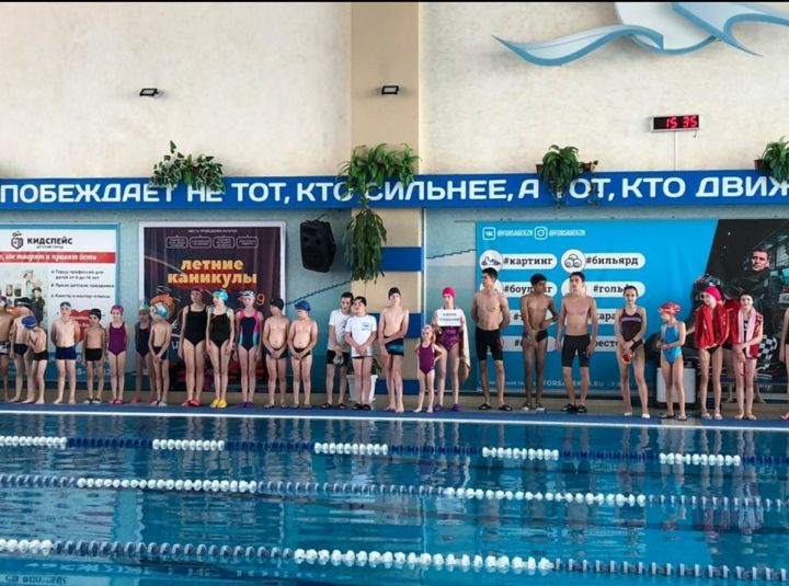 Открытый чемпионат по плаванию среди фитнес клубов
