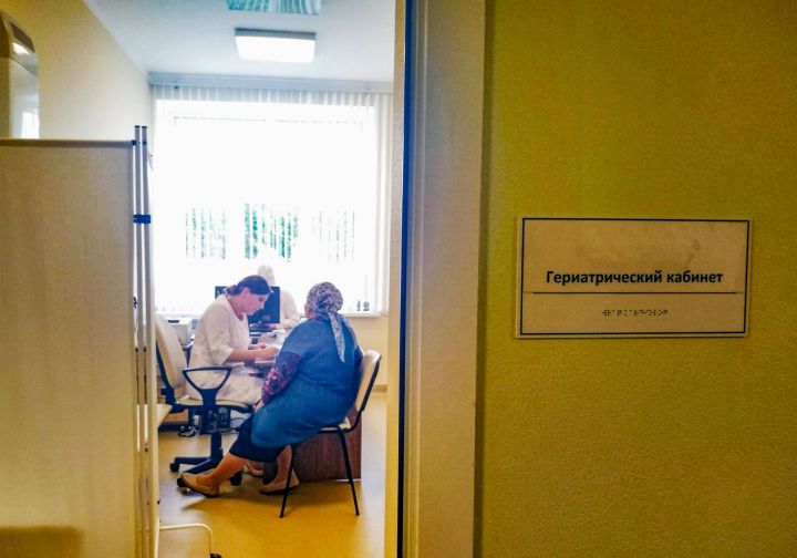 «Единая Россия» проверила, как в Татарстане создается система гериатрической медпомощи