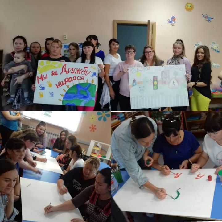 В Пестречинском детском саду "Айгуль" прошли совместные мероприятия с родителями