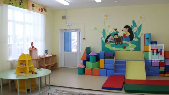 Благодаря нацпроектам в Татарстане появилось 3000 ясельных мест