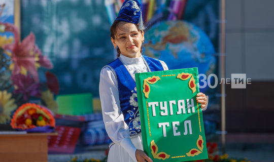 «ВКонтакте» окажет грантовую поддержку трем проектам на татарском языке