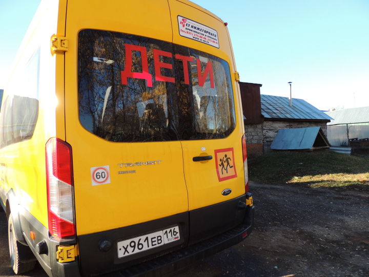 В Пестречинском районе проверили школьные автобусы