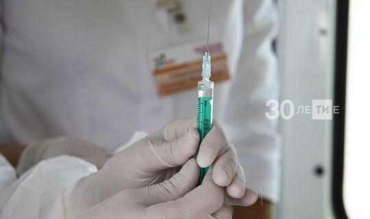 В Татарстан поступила вторая партия взрослой вакцины от гриппа