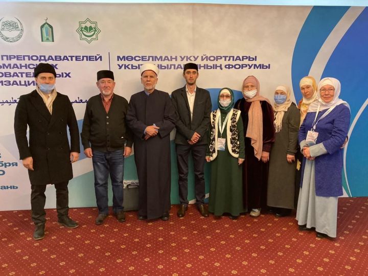 Пестречинский район принял участие в форуме преподавателей мусульманских образовательных организаций