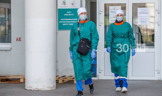 В Татарстане развернуты 3,5 тыс. коек для пациентов с Ковид-19 и другими респираторными инфекциями