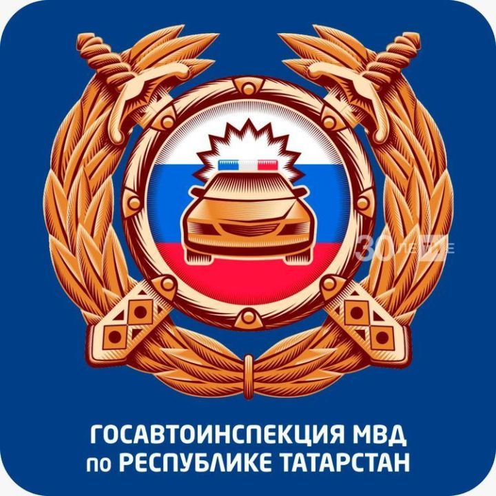В Госавтоинспекции РТ временно принимают граждан только по «живой очереди»