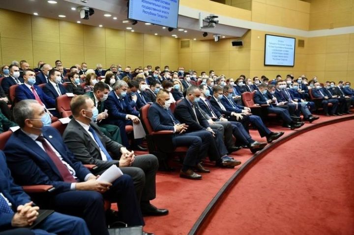 В Татарстане началось публичное формирование целей и задач исполнительных органов власти