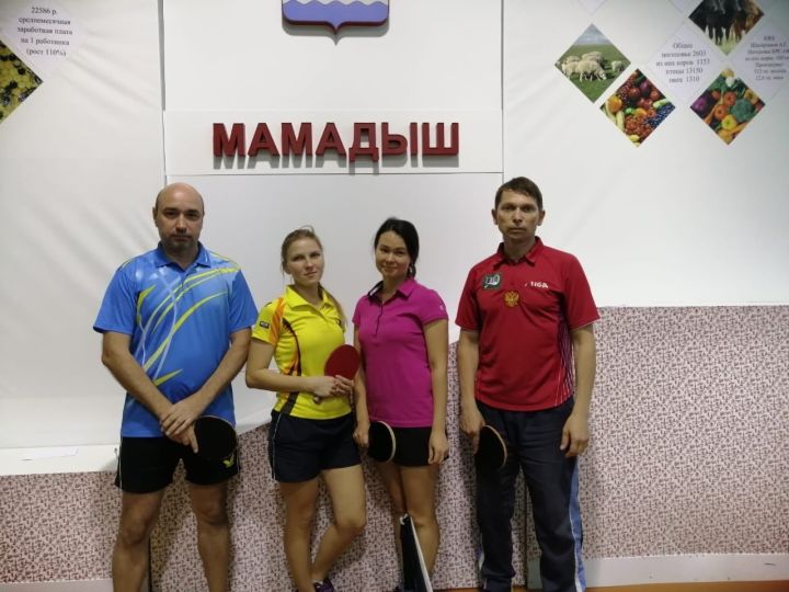 В Мамадыше прошли республиканские командные соревнования по настольному теннису в рамках сельской спартакиады «Сэламэтлек»