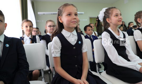 В Татарстане ввели новые требования к школьной форме