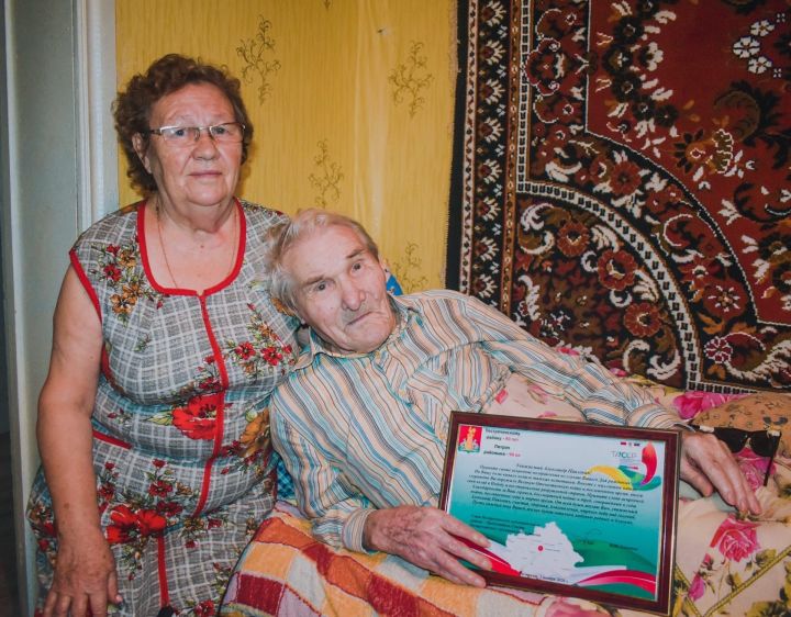 Самому старшему жителю Пестречинского района исполнился 101 год