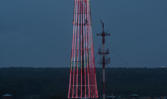 Вечером в Татарстане загорятся гирлянды в цвет флага республики