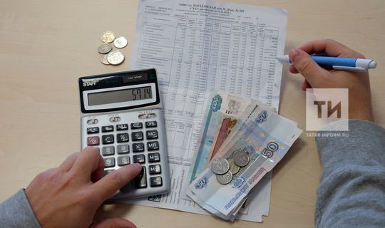 В Татарстане могут повыситься цены на коммунальные услуги
