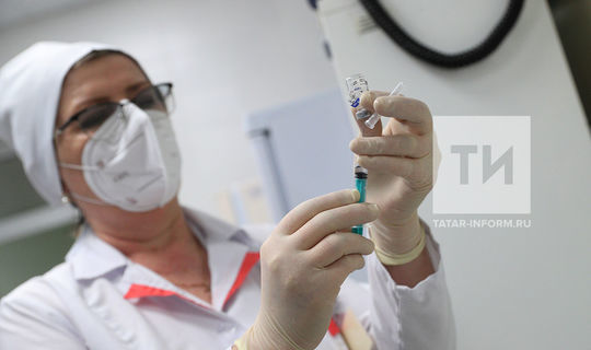 В Татарстан поступит 190 тыс. доз вакцины от Covid-19