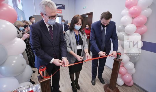 В Казани состоялось открытие центров оценки профмастерства и квалификации педагогов
