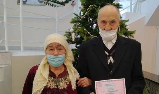 В Нурлате сыграла свадьбу самая возрастная пара