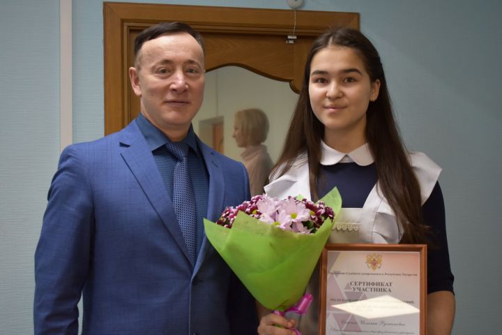Школьница из села Шали получила сертификат участника республиканского конкурса