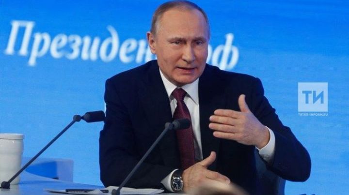 Путин назвал свою зарплату не самой большой в России