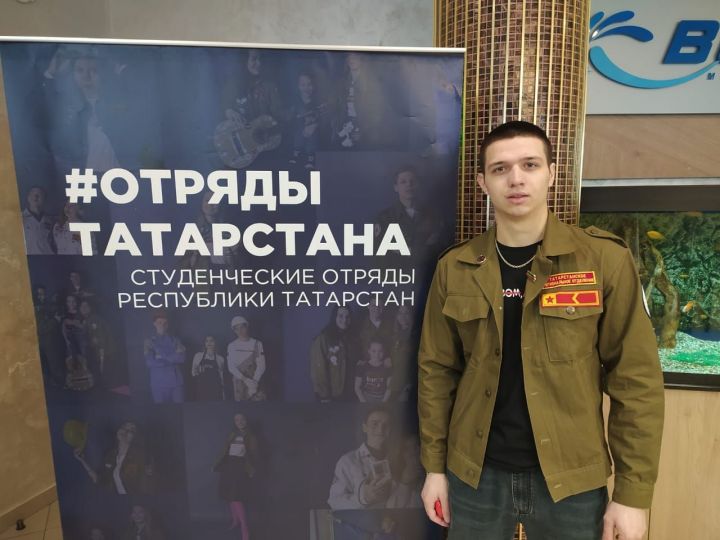 Студенческий отряд Пестречинского района принял участие в Республиканской школе актива