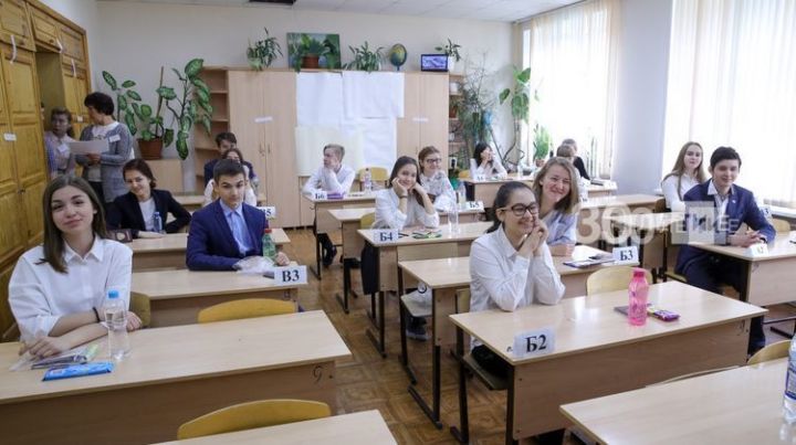 Девятиклассники Татарстана сдадут только два предмета ОГЭ вместо четырех