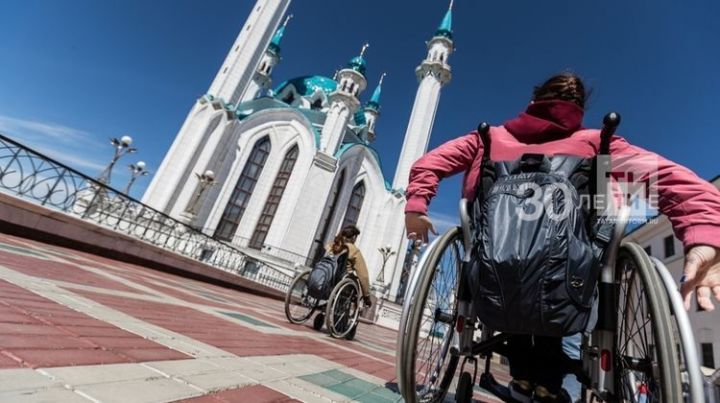 Инвалиды Татарстана могут заказать необходимый инвентарь онлайн во время самоизоляции