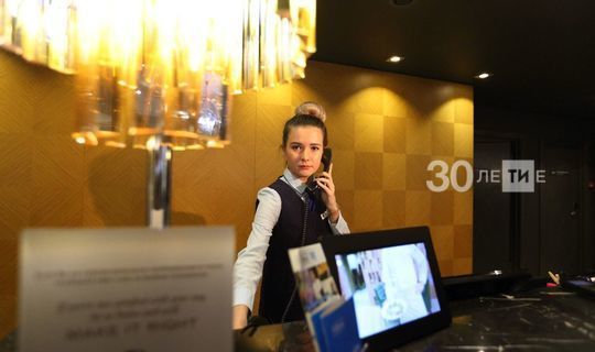 Прокуратура Казани объявила предостережения руководителям двух отелей