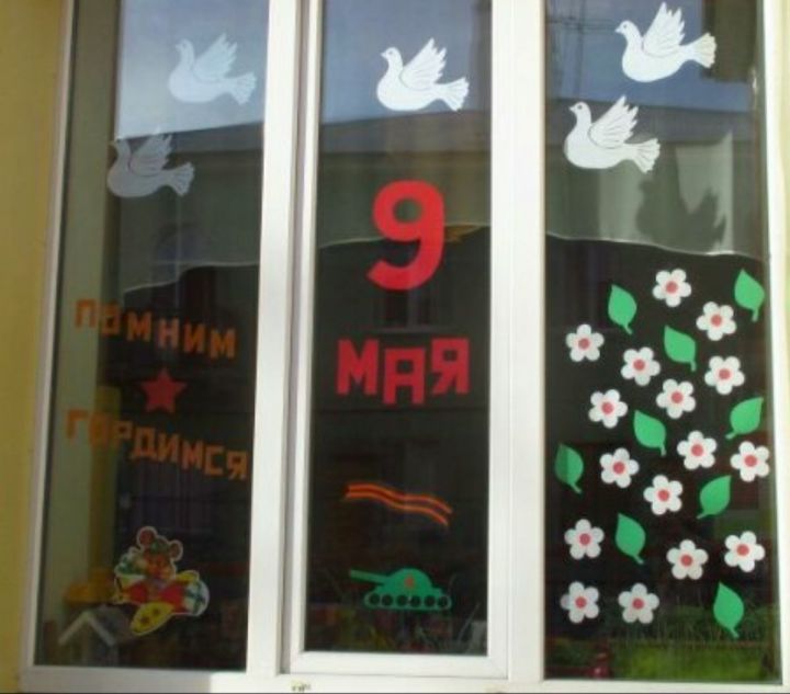 Пестречинцев приглашают принять участие в онлайн-фестивале "Цветы Победы"