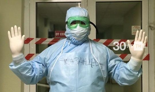 Сегодня у двоих жителей Пестречинского района обнаружили коронавирус