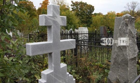У пестречинцев появилась возможность посещать кладбища с помощью SMS-пропусков