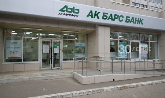 Ак Барс Банк вернул ошибочно списанные деньги со счетов пестречинцев и восстановил мобильный банк
