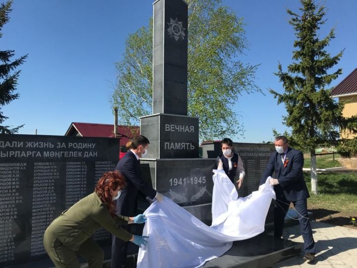 В селе Кибячи открыли новый памятник в честь участников Великой Отечественной войны
