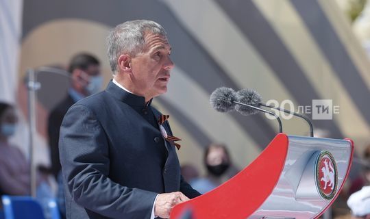 Президент Татарстана поздравил жителей республики с 75-летием Победы