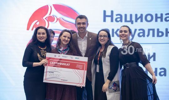 Татарстан в тройке лидеров среди победителей конкурса молодежных проектов