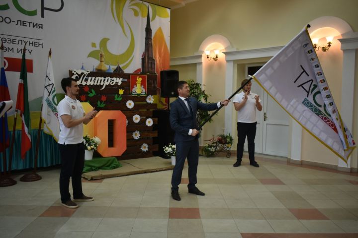 Пестречинский район принял эстафету флага 100-летия ТАССР