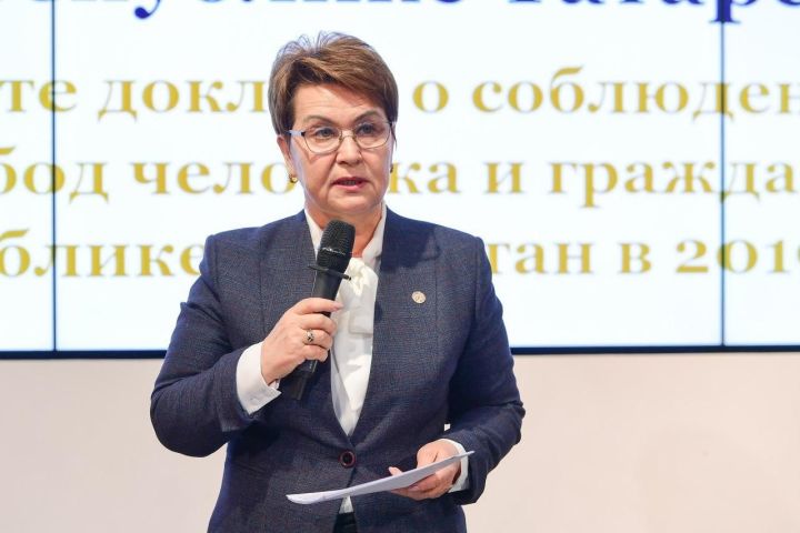 Сария Сабурская вновь избрана уполномоченным по правам человека в РТ