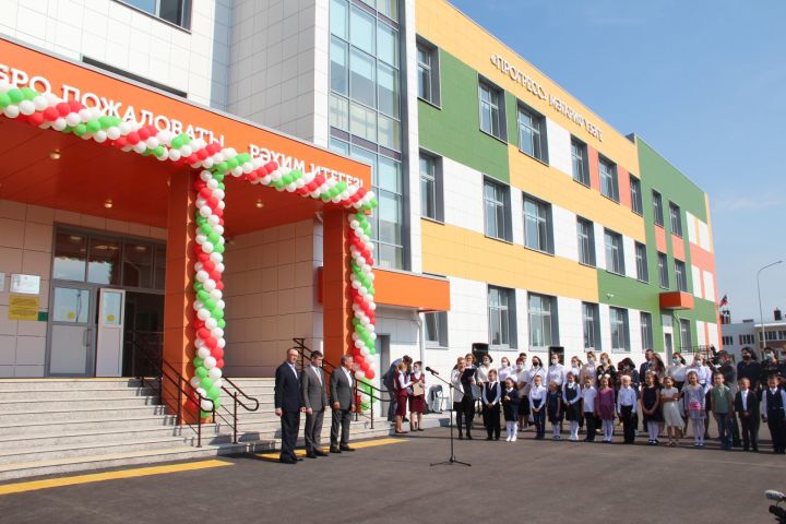 Президент Татарстана открыл в ЖК «Царево» суперсовременную школу