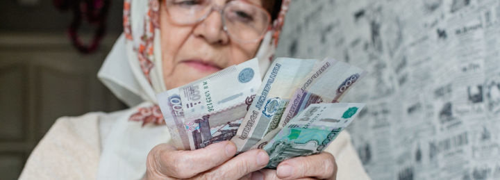 В Татарстане поменяется возраст выхода на пенсию