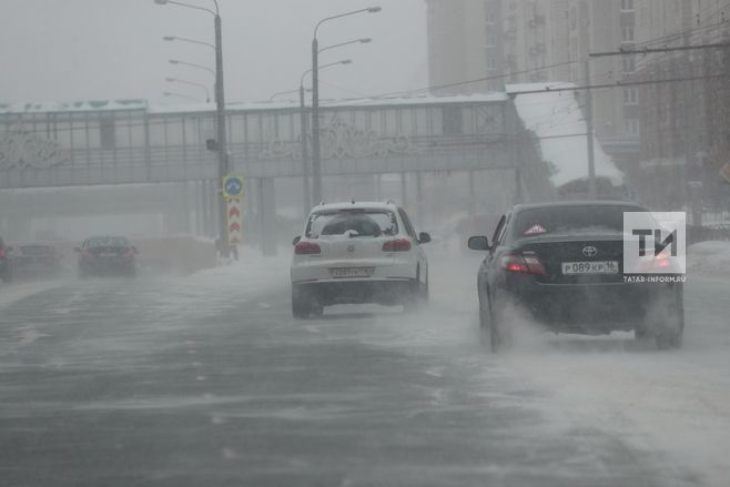 ГИБДД рекомендует водителям Татарстана не выезжать за город в грядущую непогоду