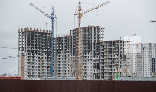 В Татарстане в этом году планируется ввести 2,6 млн кв. метров жилья