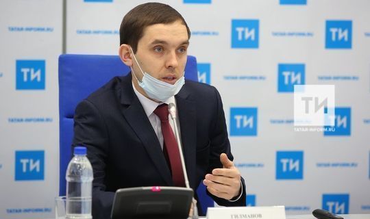 В Татарстане рассказали о нововведениях соципотеки в 2021 году