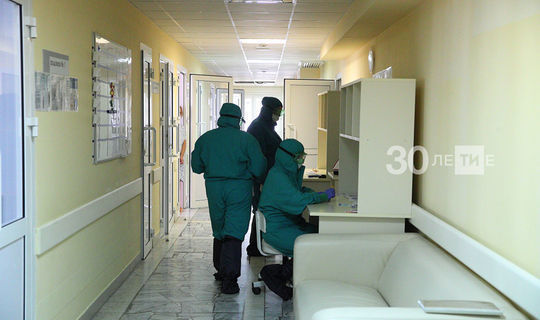 Татарстан - лидер по эффективности борьбы с коронавирусом