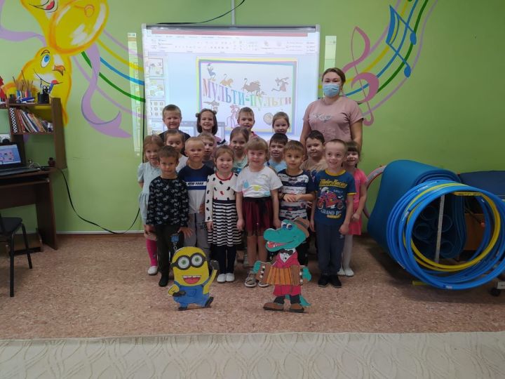 В пестречинском детском саду "Солнышко" отметили День мультфильма