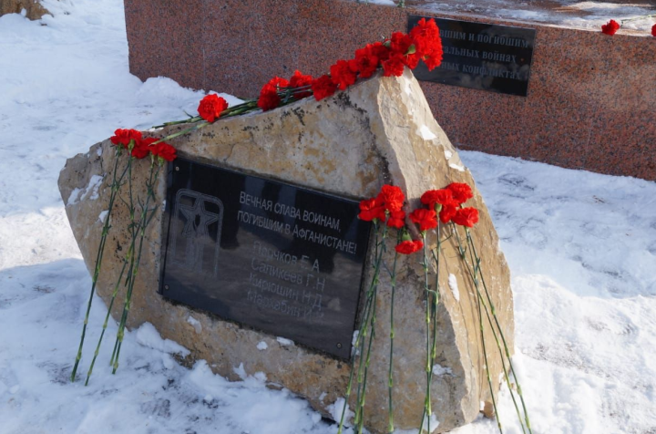 Сегодня, 15 февраля, День памяти о россиянах, исполнявших служебный долг за пределами Отечества