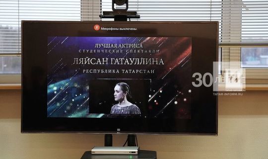 Татарстан на «Театральном Приволжье» покажет «Перепутанную сказку» и «Мискроскоп»