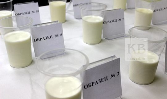 Пятая часть молочной продукции в Татарстане не соответствует нормам