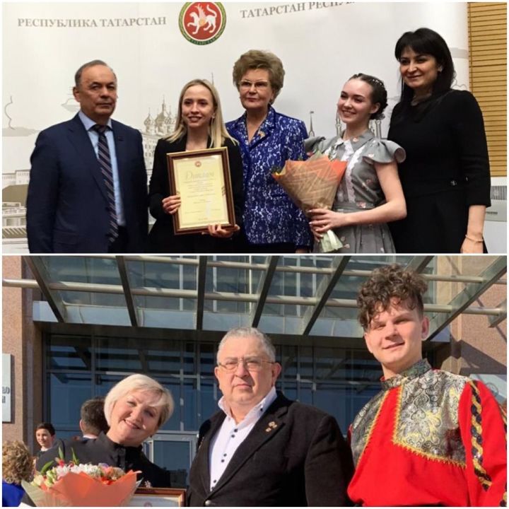 Пестречинские лауреаты фестиваля «Созвездие-Йолдызлык-2020» получили госстипендии