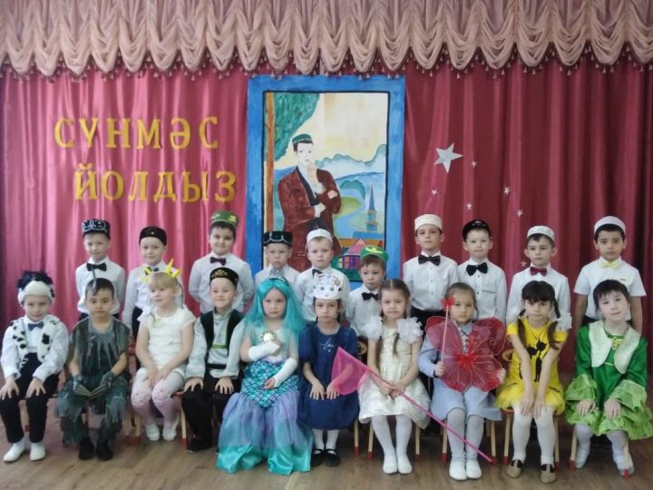 В Пестречинском детском саду прошло мероприятие, посвященное Дню рождения Габдуллы Тукая