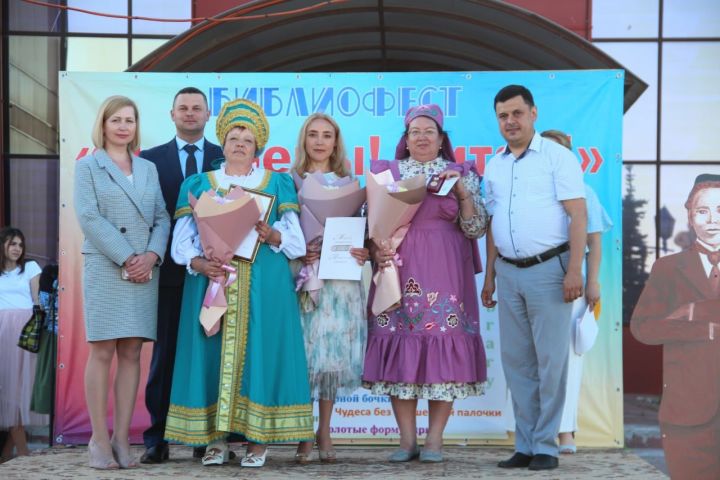 Наградили работников библиотек Пестречинского района