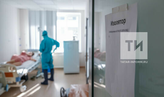 Пять человек скончались в Татарстане от коронавируса