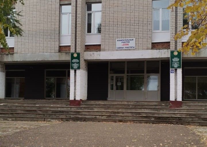 Бүген Россиядә һөнәри-техник белем бирү көне билгеләп үтелә